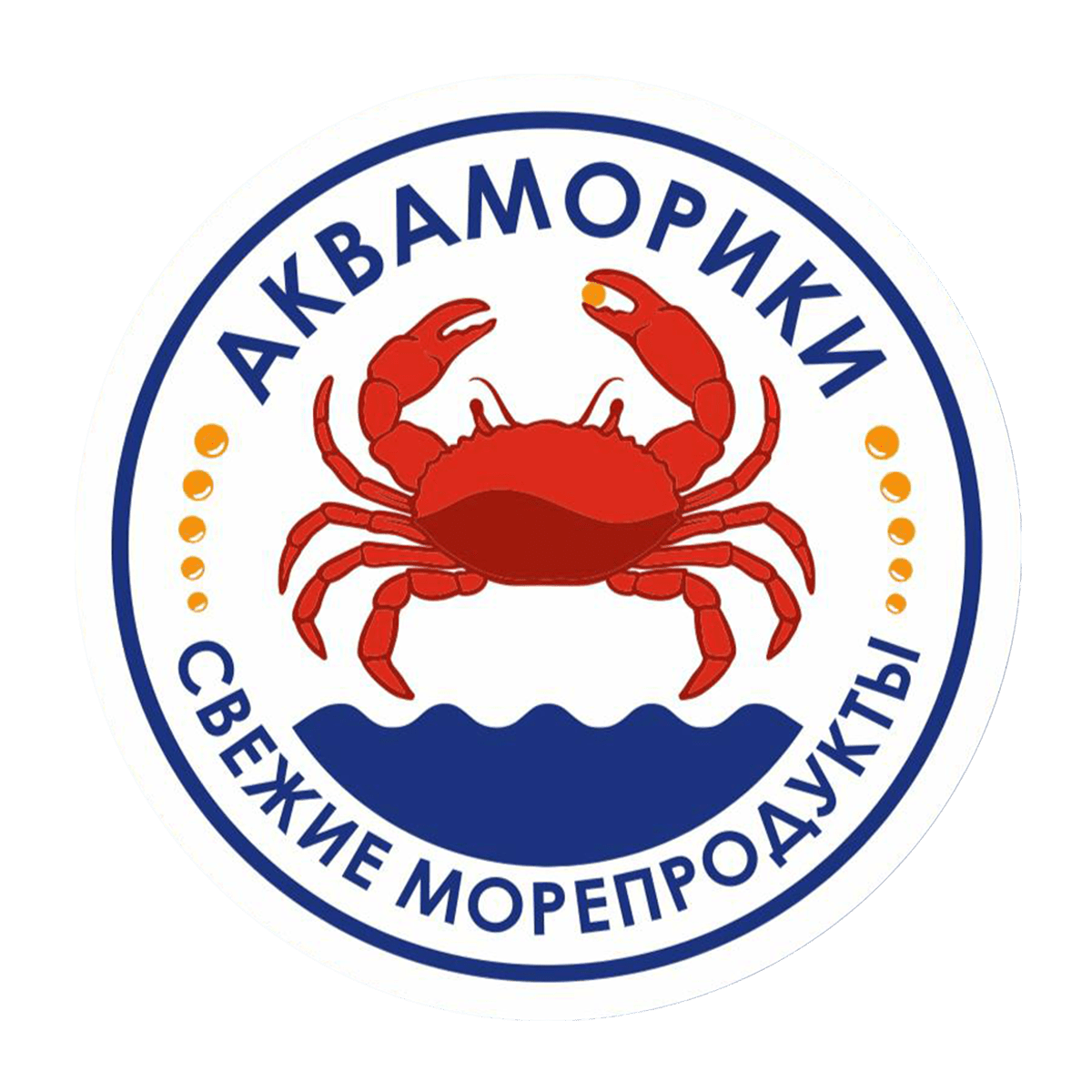 Акваморики